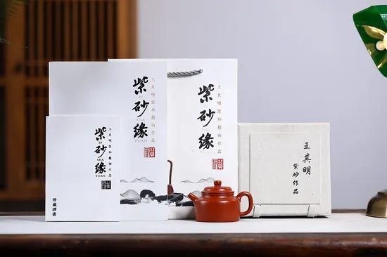 Handcrafted Yixing Teapot | Authentic Zisha Clay Artisan Pottery 2