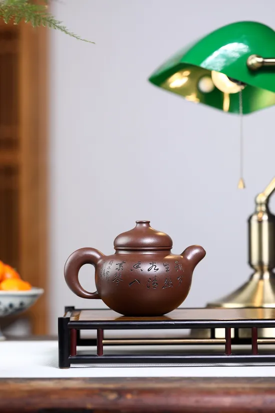 Yixing Clay Teapot | Handcrafted Zisha Pottery by Wang Qiming 4