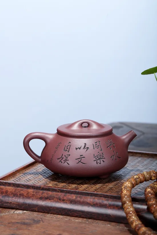 Premium Yixing Teapot – Handcrafted Zisha Clay Pottery 3