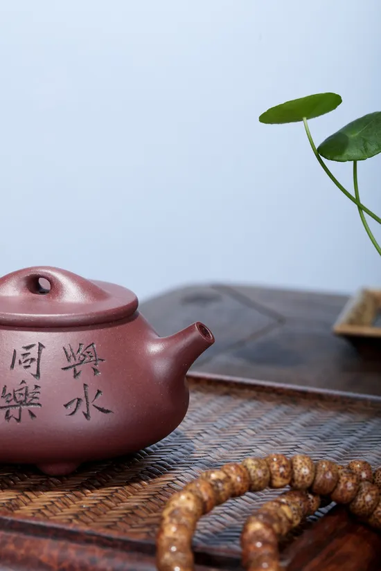 Premium Yixing Teapot – Handcrafted Zisha Clay Pottery 5