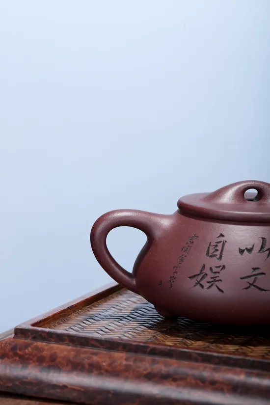 Premium Yixing Teapot – Handcrafted Zisha Clay Pottery 7