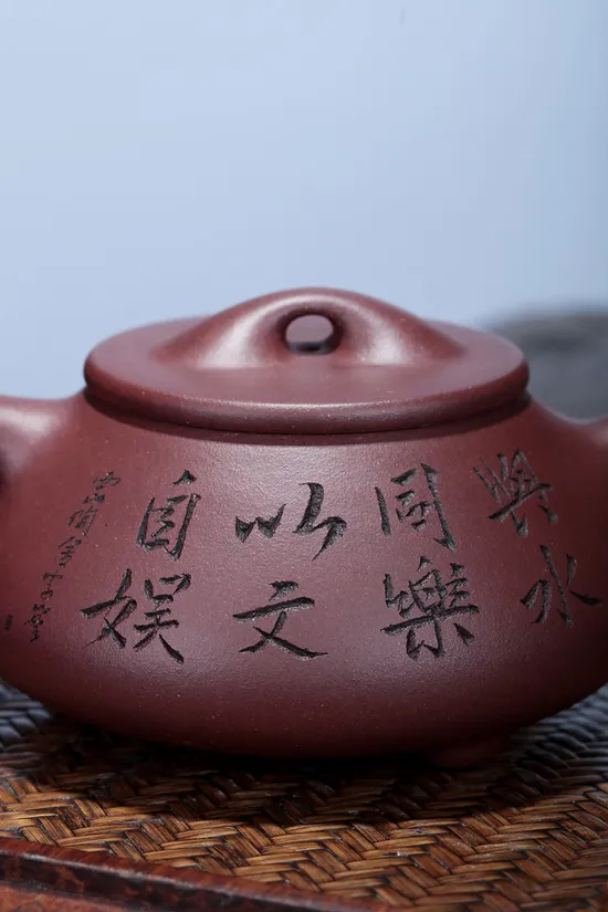 Premium Yixing Teapot – Handcrafted Zisha Clay Pottery 8