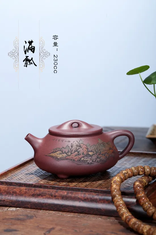 Premium Yixing Teapot – Handcrafted Zisha Clay Pottery 9