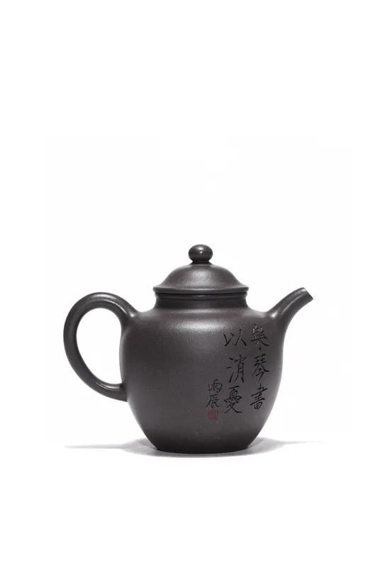 Premium Yixing Zisha Teapot | Artisan Wang Yali | Olive Design 2