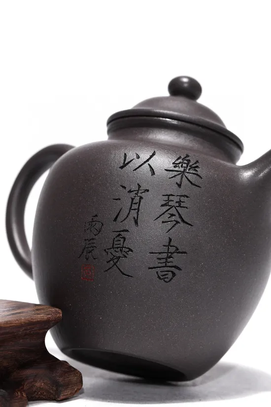 Premium Yixing Zisha Teapot | Artisan Wang Yali | Olive Design 7