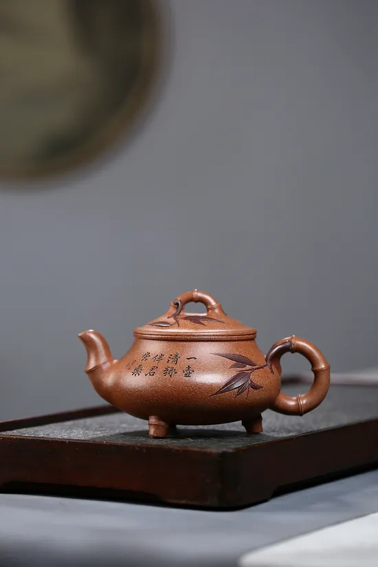 Premium Yixing Clay Teapot | Artisan Handcrafted Zisha Collection 4