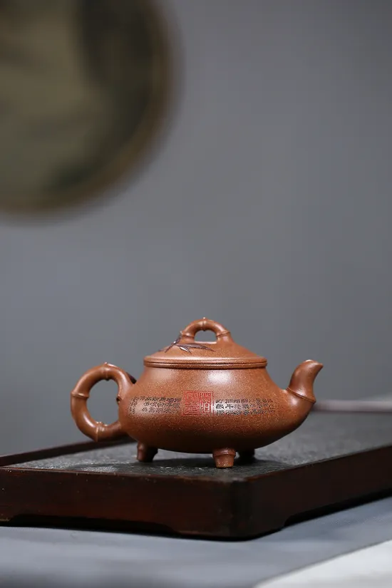 Premium Yixing Clay Teapot | Artisan Handcrafted Zisha Collection 5