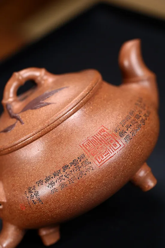 Premium Yixing Clay Teapot | Artisan Handcrafted Zisha Collection 6