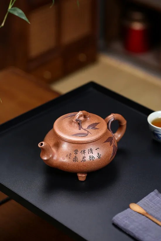 Premium Yixing Clay Teapot | Artisan Handcrafted Zisha Collection 9