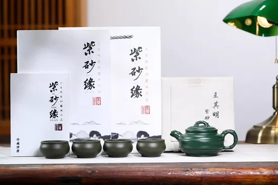 Zisha Teapots: Double Line Bamboo Drum | 2100 CNY 4