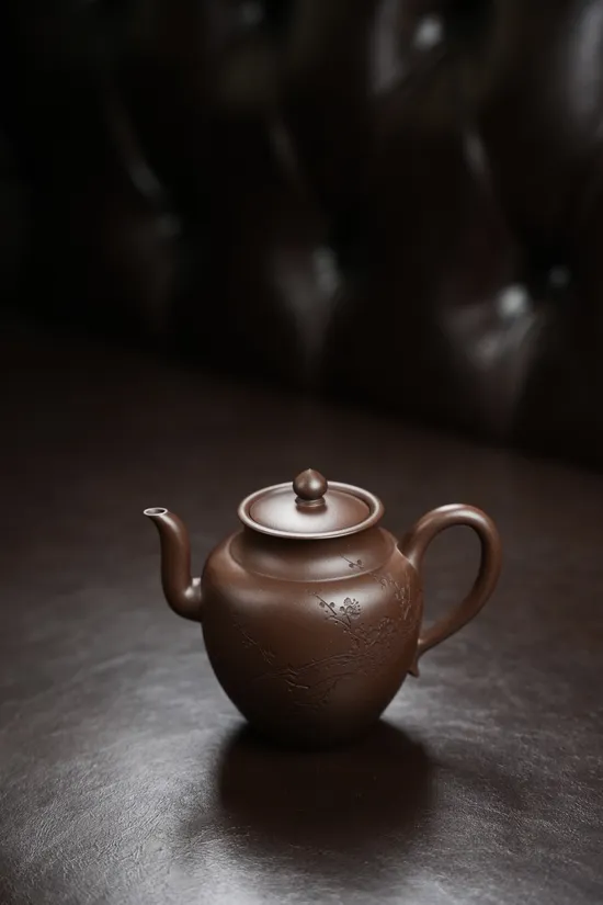 Yixing Zisha Teapot | Handcrafted Purple Clay Teapot 255cc 2