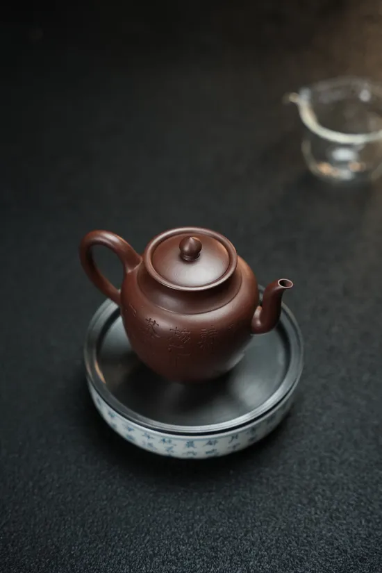 Yixing Zisha Teapot | Handcrafted Purple Clay Teapot 255cc 3