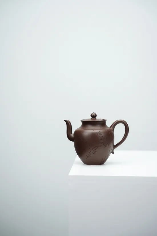 Yixing Zisha Teapot | Handcrafted Purple Clay Teapot 255cc 4