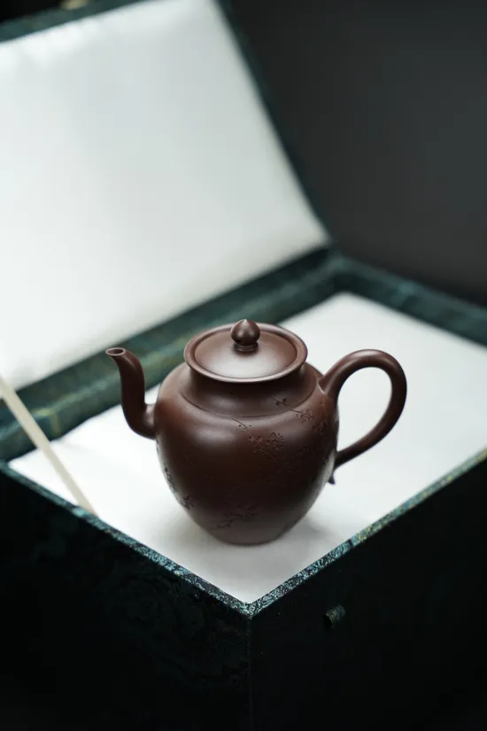 Yixing Zisha Teapot | Handcrafted Purple Clay Teapot 255cc 5