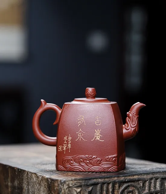 Yixing Dragon Teapot | Handcrafted Purple Clay Artistry 6