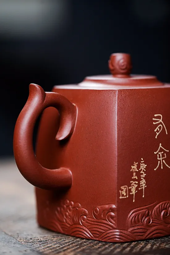 Yixing Dragon Teapot | Handcrafted Purple Clay Artistry 9