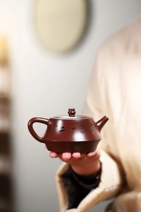 Authentic Zisha Teapot Xiaoman - 220cc Handcrafted Pottery 8