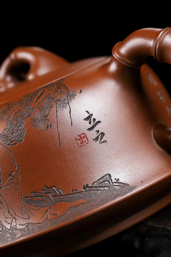 Premium Yixing Zisha Clay Teapot – Masterpiece by Chen Yue'e 2