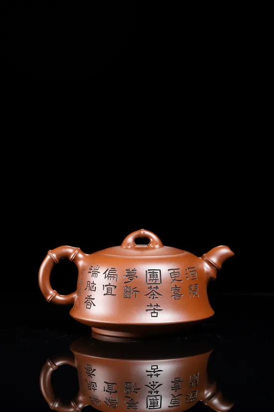 Premium Yixing Zisha Clay Teapot – Masterpiece by Chen Yue'e 4