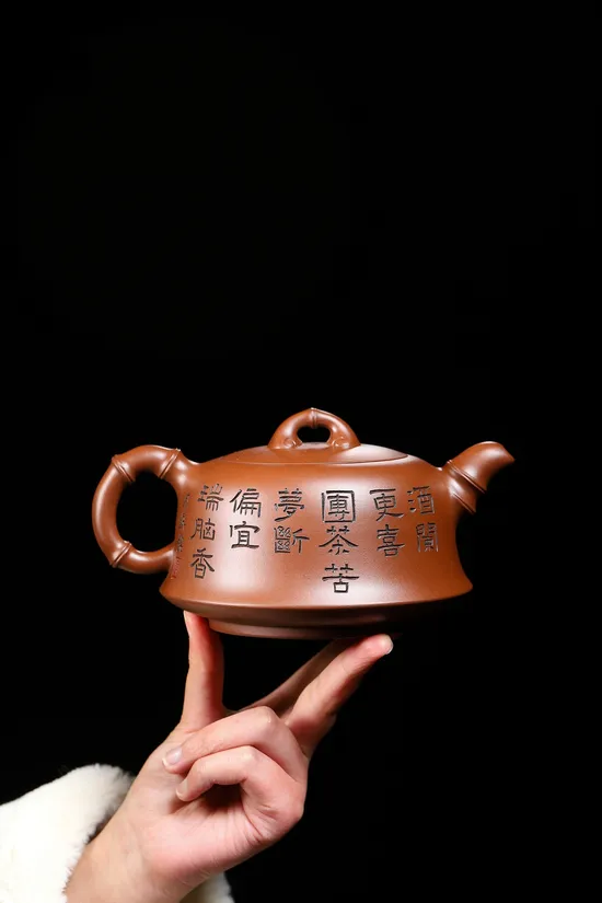 Premium Yixing Zisha Clay Teapot – Masterpiece by Chen Yue'e 8