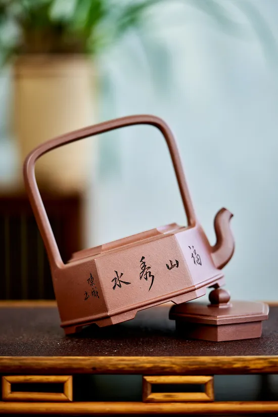 Premium Yixing Zisha Clay Teapot | Handcrafted Collectible Teapot 3