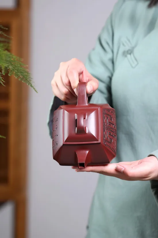 Yixing Zisha Teapot: Collector's Dragon's Blood Clay Art 3