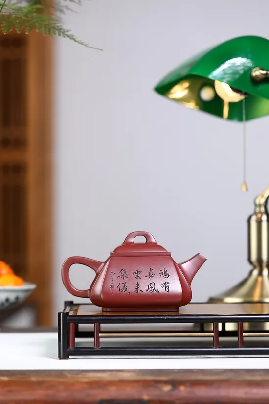 Yixing Zisha Teapot: Collector's Dragon's Blood Clay Art 7