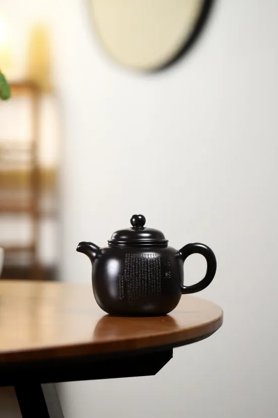 Premium Yixing Zisha Clay Teapot Handcrafted Artisan Teapot 5