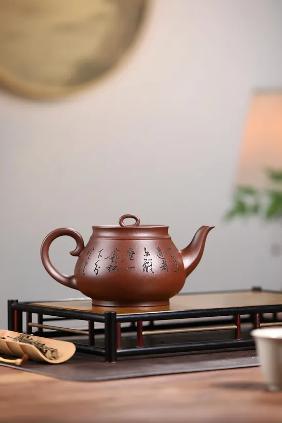 Handcrafted Yixing Zisha Teapot - Collector's Siyuan by Yong Shuying 2