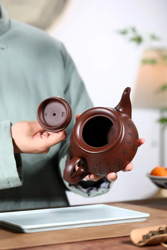 Handcrafted Yixing Zisha Teapot - Collector's Siyuan by Yong Shuying 8