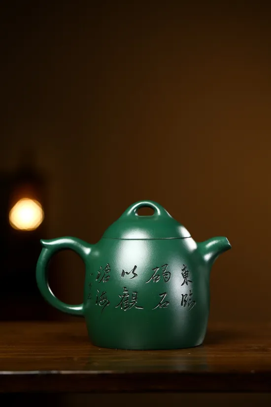 Master Zhou Jianliang’s Yixing Zisha Teapot – Artisan Crafted 2