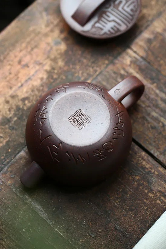 Zisha Teapots: Flat Han Roof Tile | 1500 CNY 6