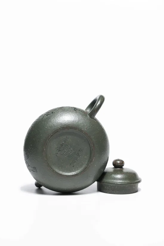 Yixing Zisha Teapot - Master Xu's Legacy, Handcrafted Collectible 1