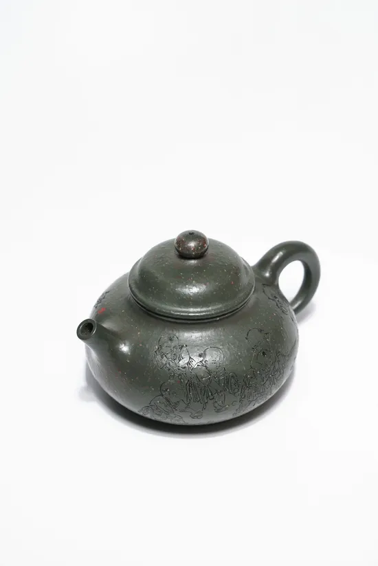 Yixing Zisha Teapot - Master Xu's Legacy, Handcrafted Collectible 6