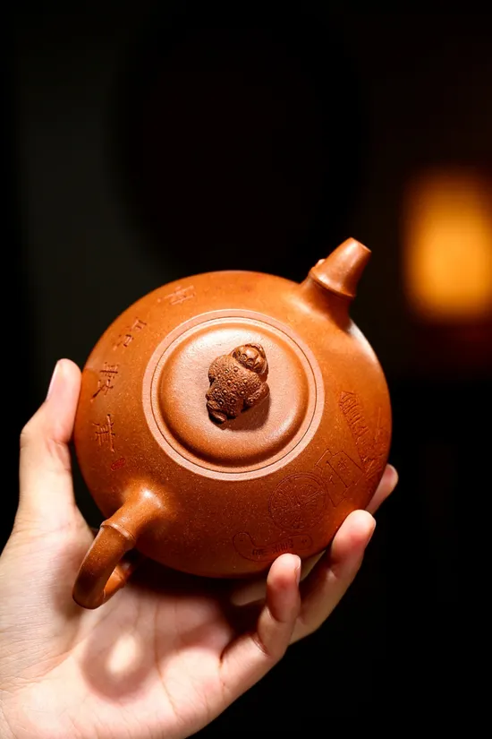 Premium Yixing Clay Teapot | Award-Winning Zisha Artistry 1