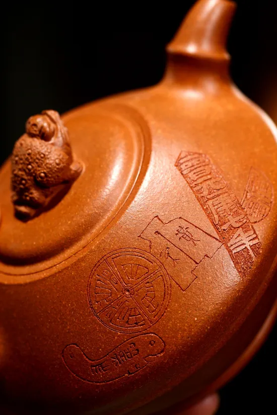Premium Yixing Clay Teapot | Award-Winning Zisha Artistry 2