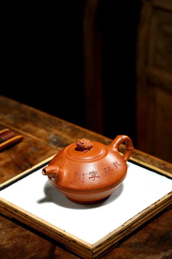 Premium Yixing Clay Teapot | Award-Winning Zisha Artistry 5