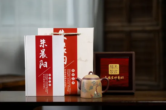 Yixing Zisha Teapot | Handcrafted Qin Quan Style | Ancient Clay Artistry 4