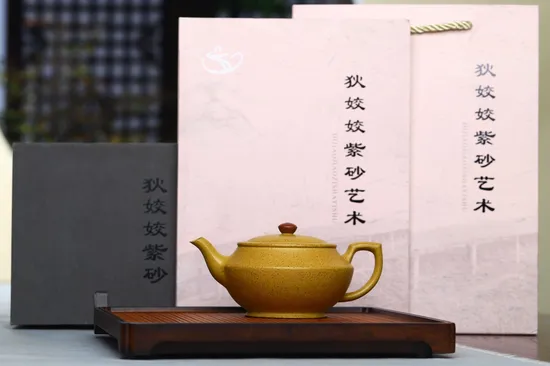 Premium Yixing Zisha Teapot - Handcrafted Golden Clay Artistry 6