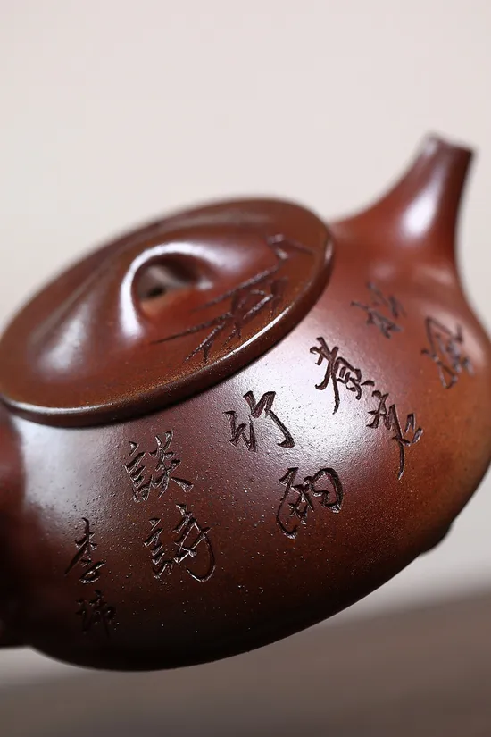 Yixing Zisha Teapot | Handcrafted Clay Teapot | Masterpiece 1