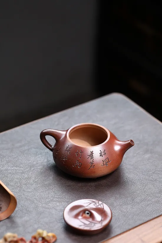 Yixing Zisha Teapot | Handcrafted Clay Teapot | Masterpiece 4