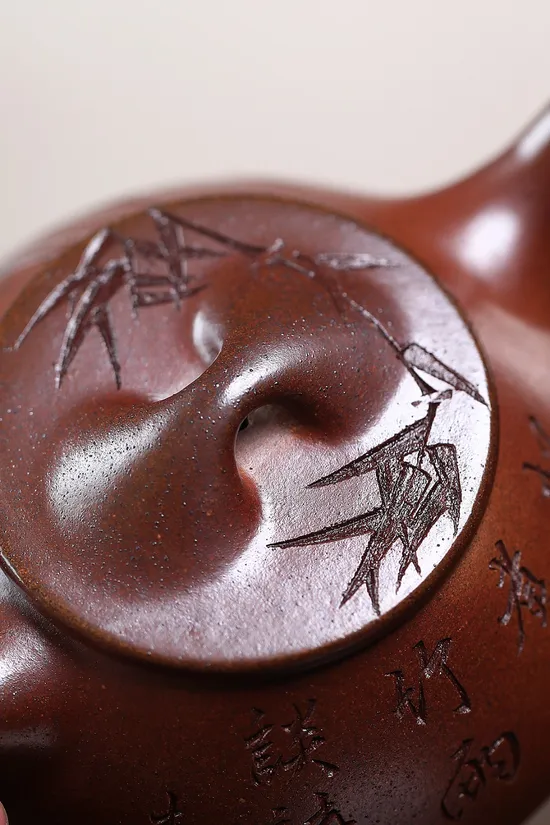 Yixing Zisha Teapot | Handcrafted Clay Teapot | Masterpiece 7