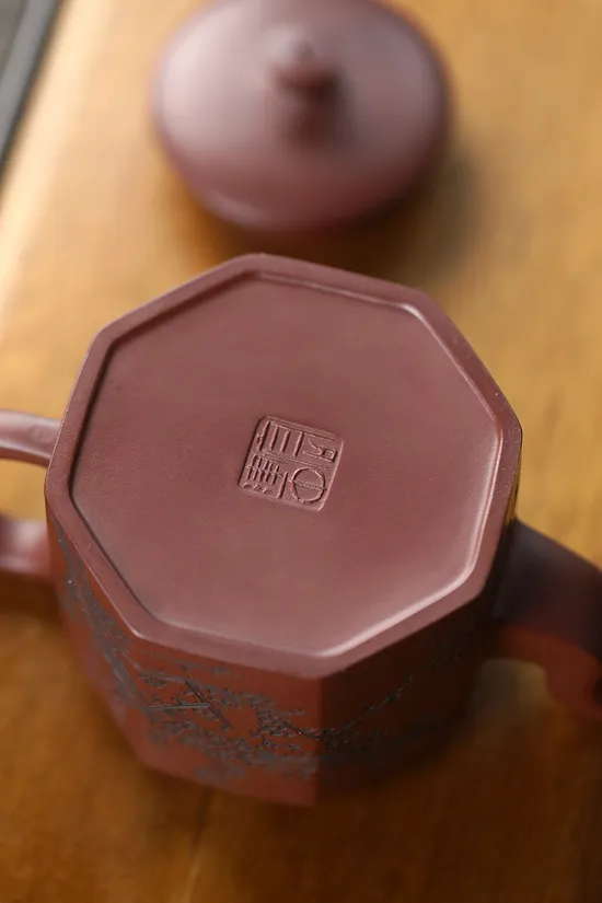 Zisha Teapots: Gao Jianzhong | 6 | 600 CNY 3