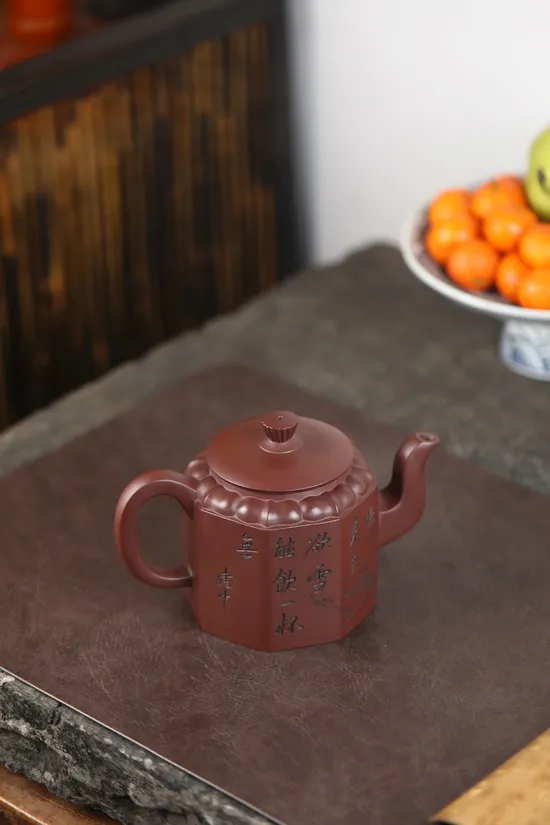 Zisha Teapots: Gao Jianzhong | 6 | 600 CNY 4