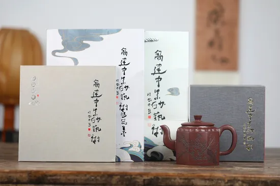 Zisha Teapots: Gao Jianzhong | 6 | 600 CNY 6