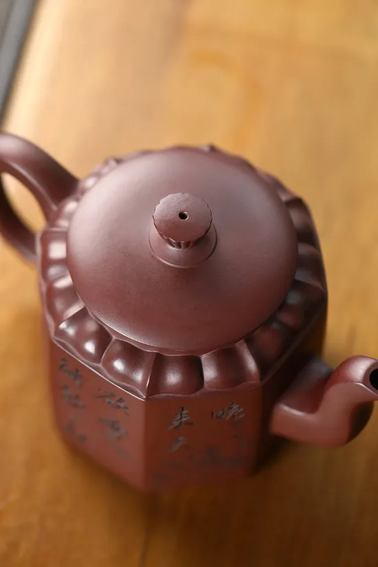 Zisha Teapots: Gao Jianzhong | 6 | 600 CNY 8