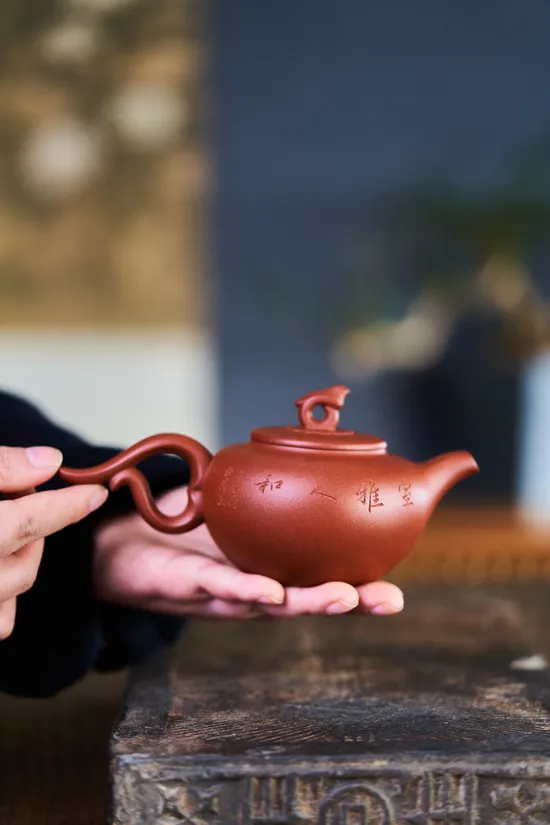 Zisha Teapots: Peacock Spreading Its Feathers | 3 | 300 CNY 9