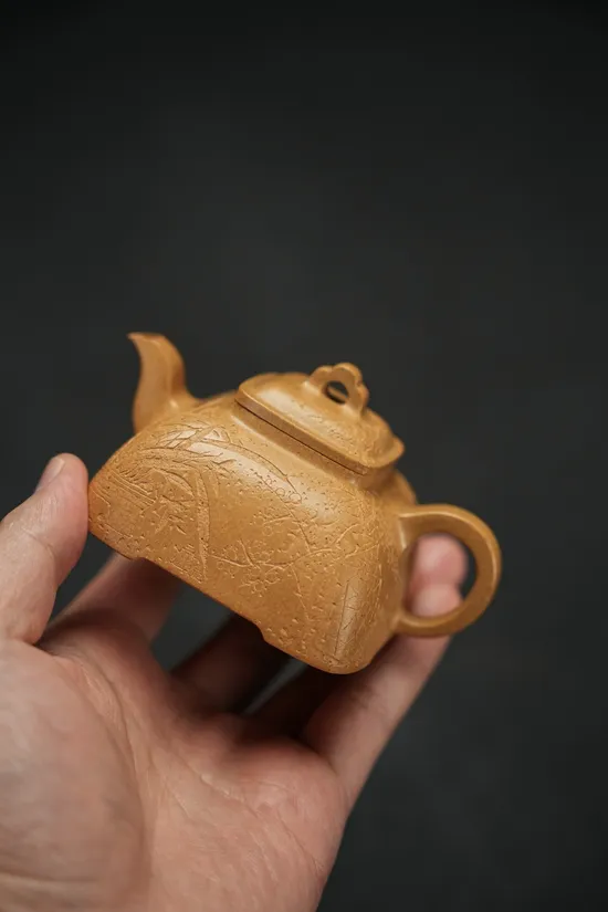 Premium Yixing Zisha Teapot Handcrafted Golden Clay Artisan 1