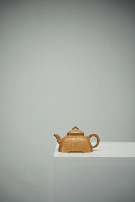 Premium Yixing Zisha Teapot Handcrafted Golden Clay Artisan 2