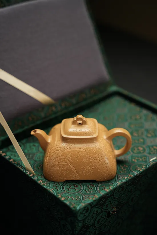 Premium Yixing Zisha Teapot Handcrafted Golden Clay Artisan 4